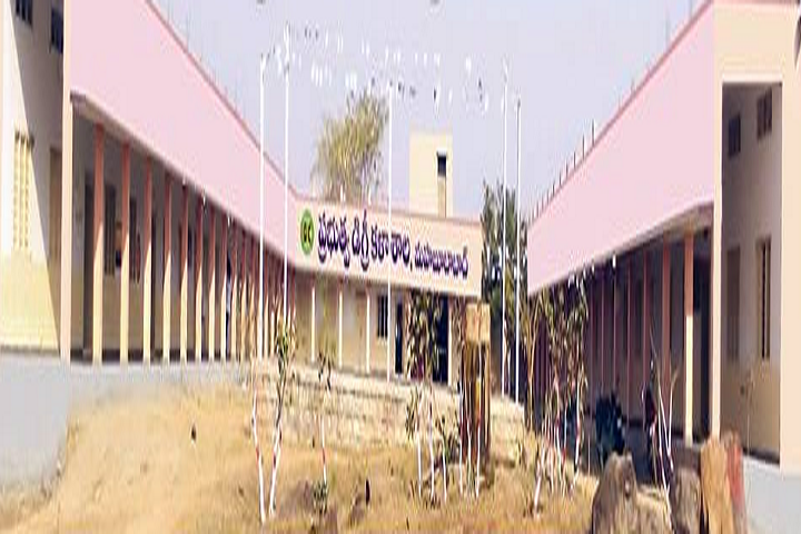 https://cache.careers360.mobi/media/colleges/social-media/media-gallery/14950/2019/3/2/Campus view of Government Degree College Mahabubabad_Campus-view.png
